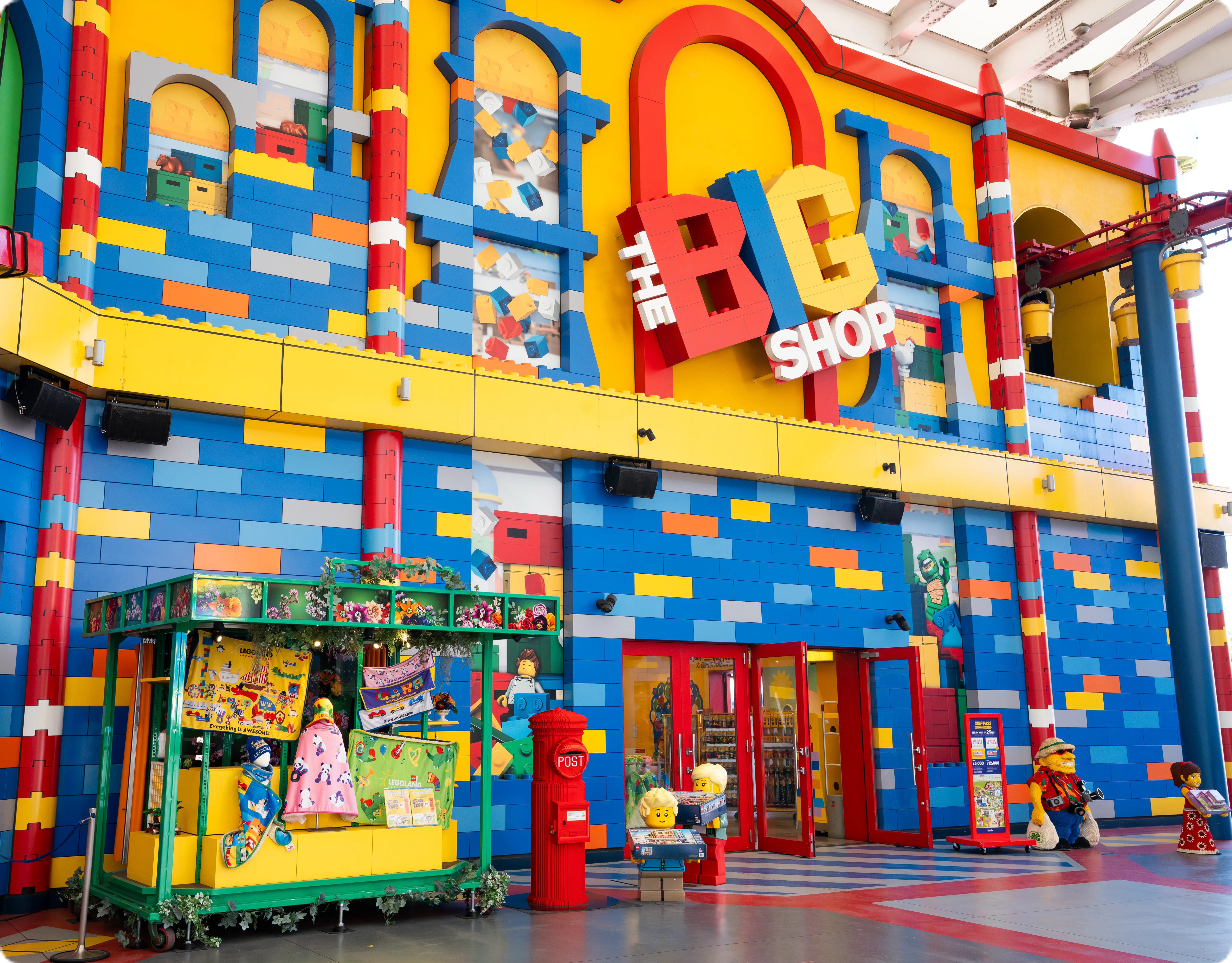 ビッグ・ショップ