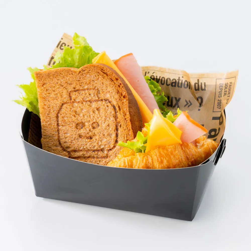 Ham Sand